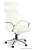 fotel-celio-bialy-przod-stokrzesel-pl