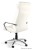 fotel-celio-bialy-tyl-stokrzesel-pl