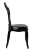 krzeslo-king-black-profil