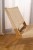 fotel-carson-naturalny-2-stokrzesel-pl.Jpg