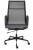 Fotel biurowy AERON PREMIUM czarny - siatka, aluminium