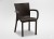 pol_pl_KRZESLO-OGRODOWE-RATTAN-60-x-60-x-82-CM-BRAZ-19_2.jpg