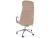 fotel-obrotowy-q-05-bezowy-5-stokrzesel-pl.webp