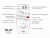 fotel-neptun-m-cynamonowy-3-stokrzesel-pl.webp