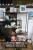 regal-seaford-1.jpeg