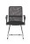 fotel_vire_skid_front_2_stokrzesel_pl