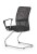 fotel_vire_skid_back_stokrzesel_pl